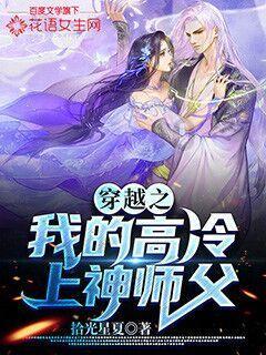 一起捕鱼吧