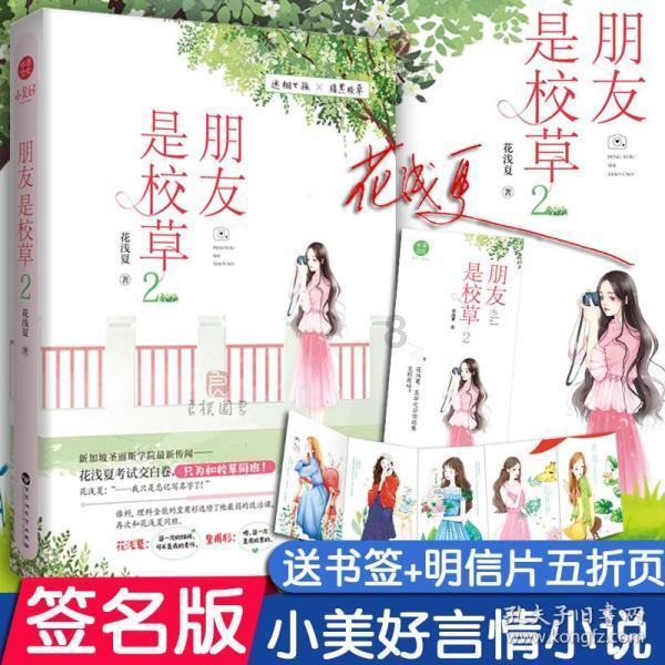 普通人想掌握一点法律知识,请问要买哪些法律书籍看比较好?【你想知道的百科知识全在这儿!】