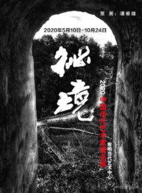 脑洞小老弟无实名认证