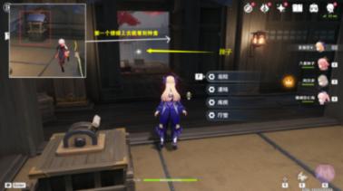 地铁2033