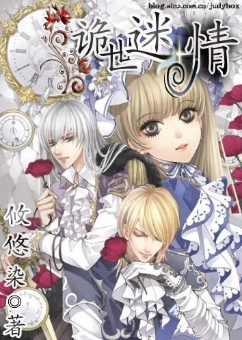 一座园、一片湖、一群鸟 山西潞州绘就美丽生态画卷