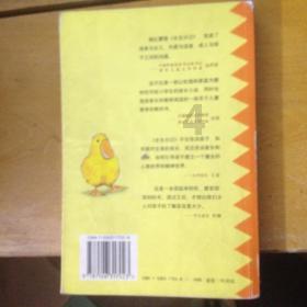 一文了解:北京理工大学怎么样?高考统招能进的4大特色班(下)