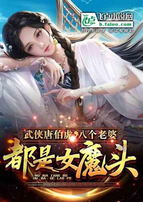 僵尸女友送月饼啦