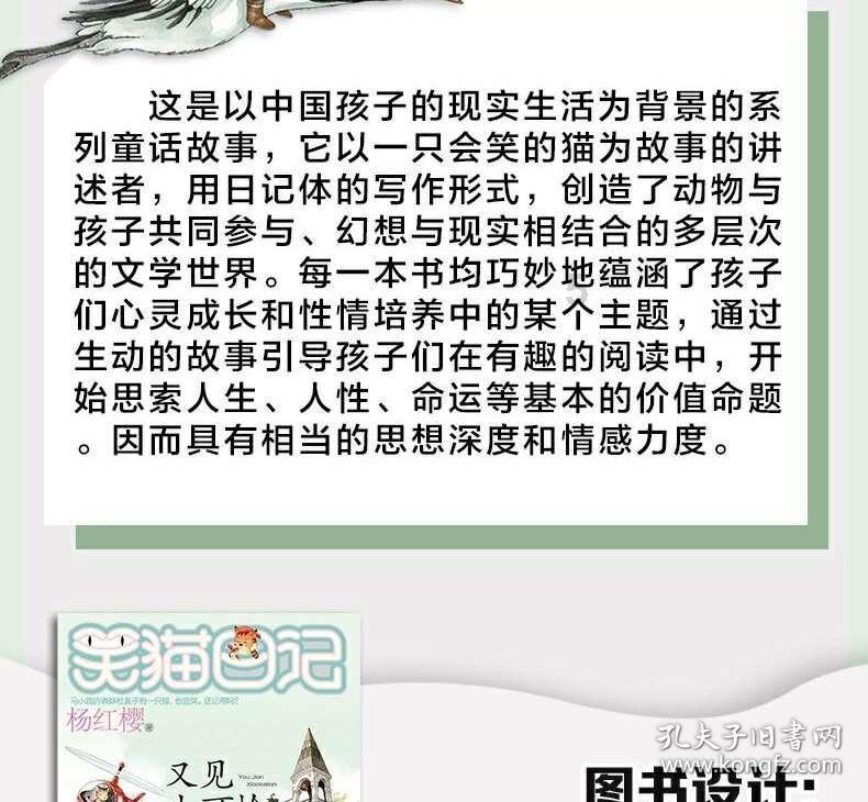 绘制像素图