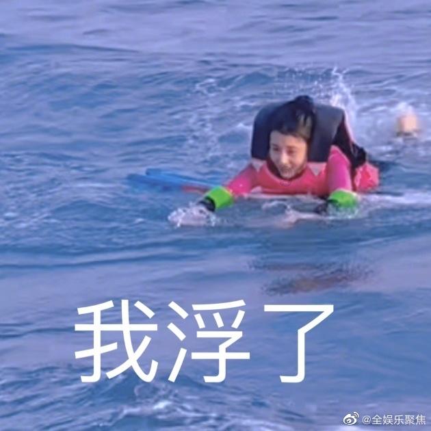 地球装不下CP粉了