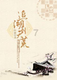 珠海哪里可以办健康证？