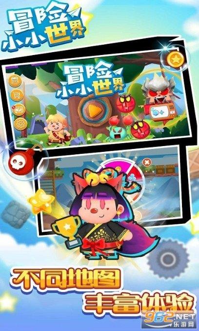 美东vs美西像是两个国家…巨大差异决定了不同的生活和人生！