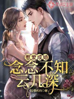 救援聪明男子