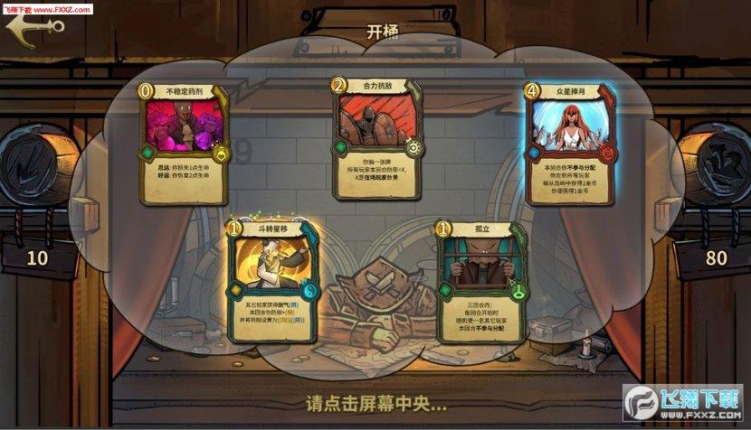 2024年春节期间HPV疫苗接种时间安排