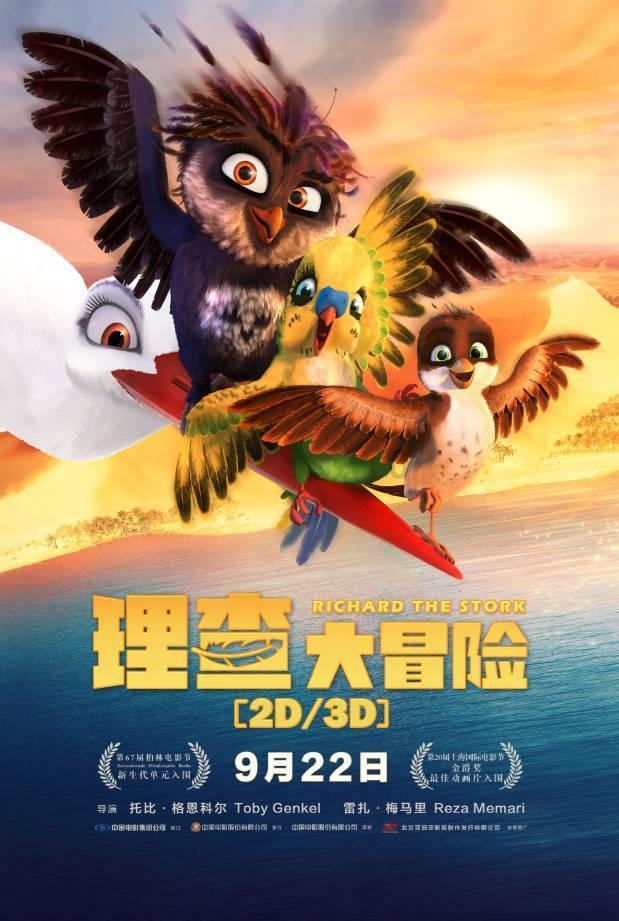 天下武功，唯快不破