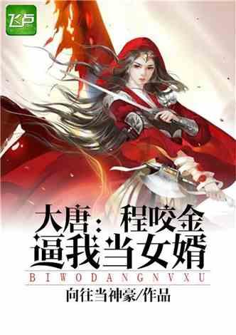 雾芯科技盘中异动 早盘股价大涨5.08%