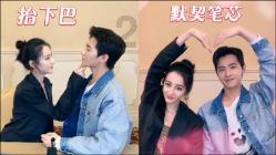 命运骰子