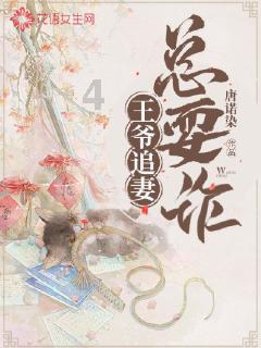 小公主三亚游