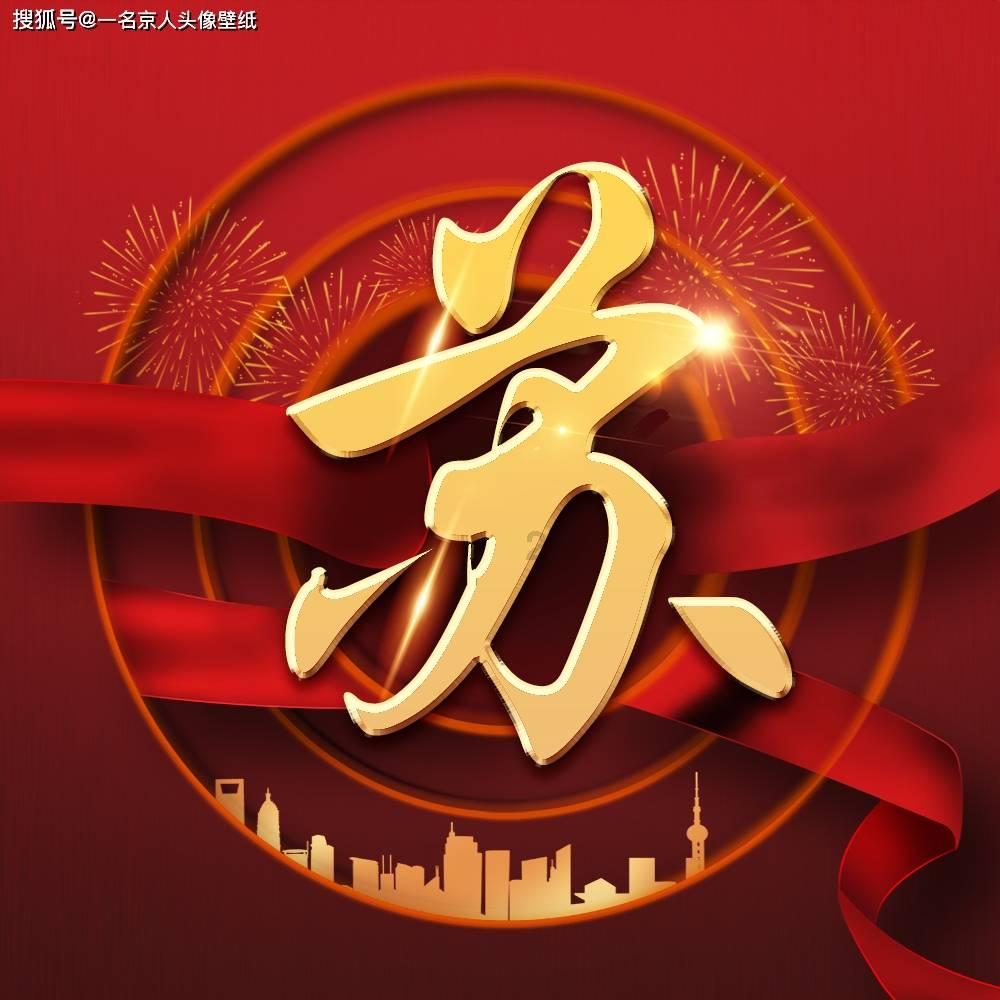 购买抵押车哪些手续重要?有什么手续靠谱