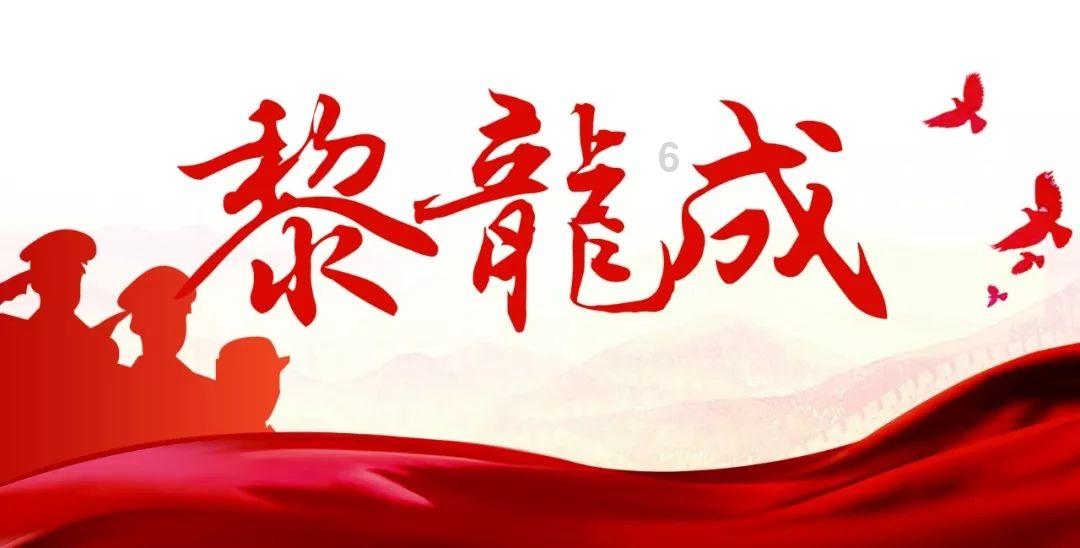 尘埃4