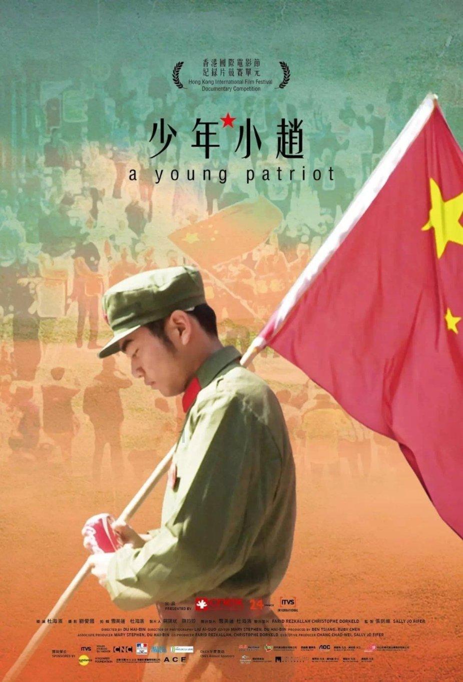 有哪些把凉拌菜做得好吃的秘诀？游戏画面