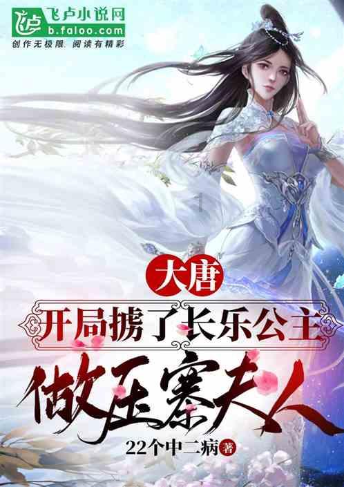鬼屋魔影启蒙