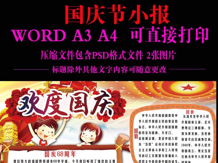 一首《西安人的歌》，唱出了独特的韵味，让人听了非常舒服
