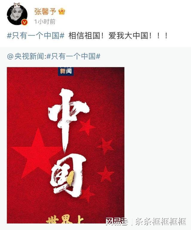 狂暴赛车
