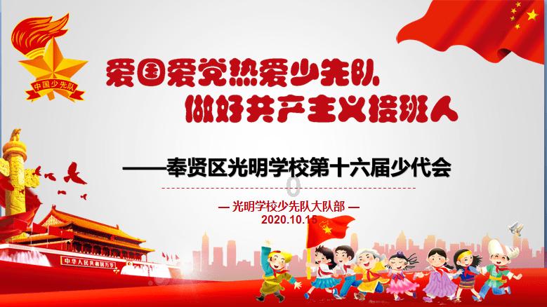 宇宙蜜蜂无敌版