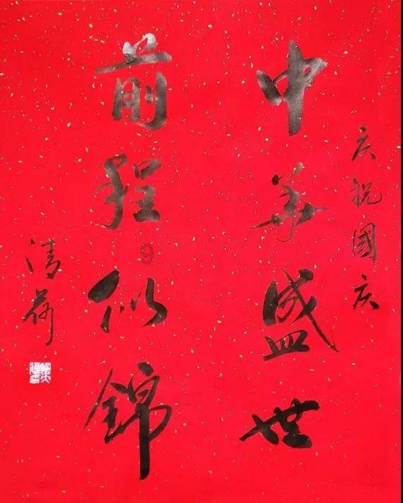 昭衍新药业绩变脸背后：高位溢价接盘实验猴资产增厚业绩 随后股东高管减持不断 | 回首2023