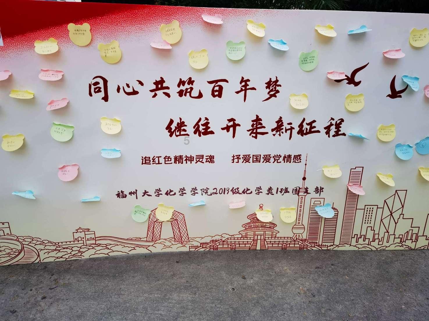 老旧的轿车