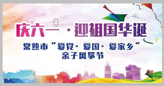 漆黑的森林逃脱