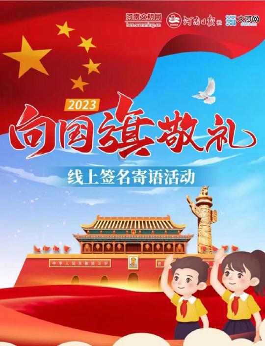 二手房交房验收要注意什么问题游戏画面