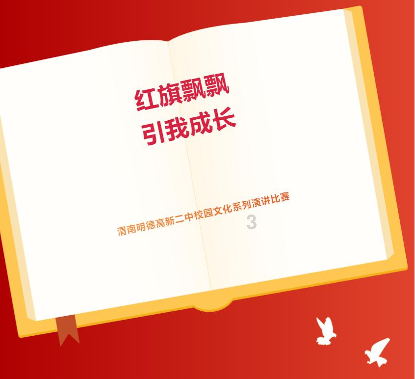 逃离酒品加工厂