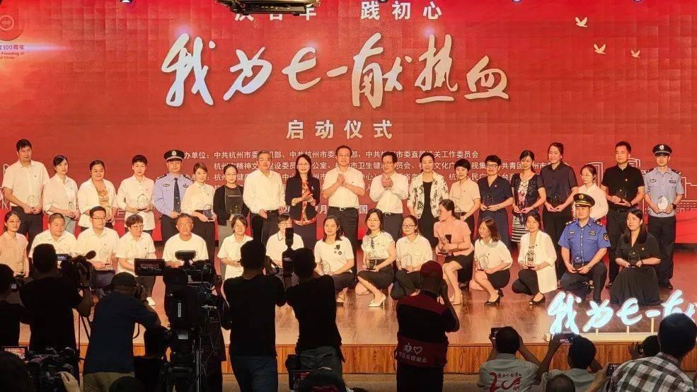 参选出庭 没空吃饭 特朗普暴瘦18斤
