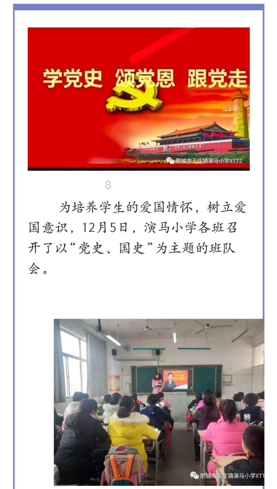 我市高新技术产业产值增幅全省第一