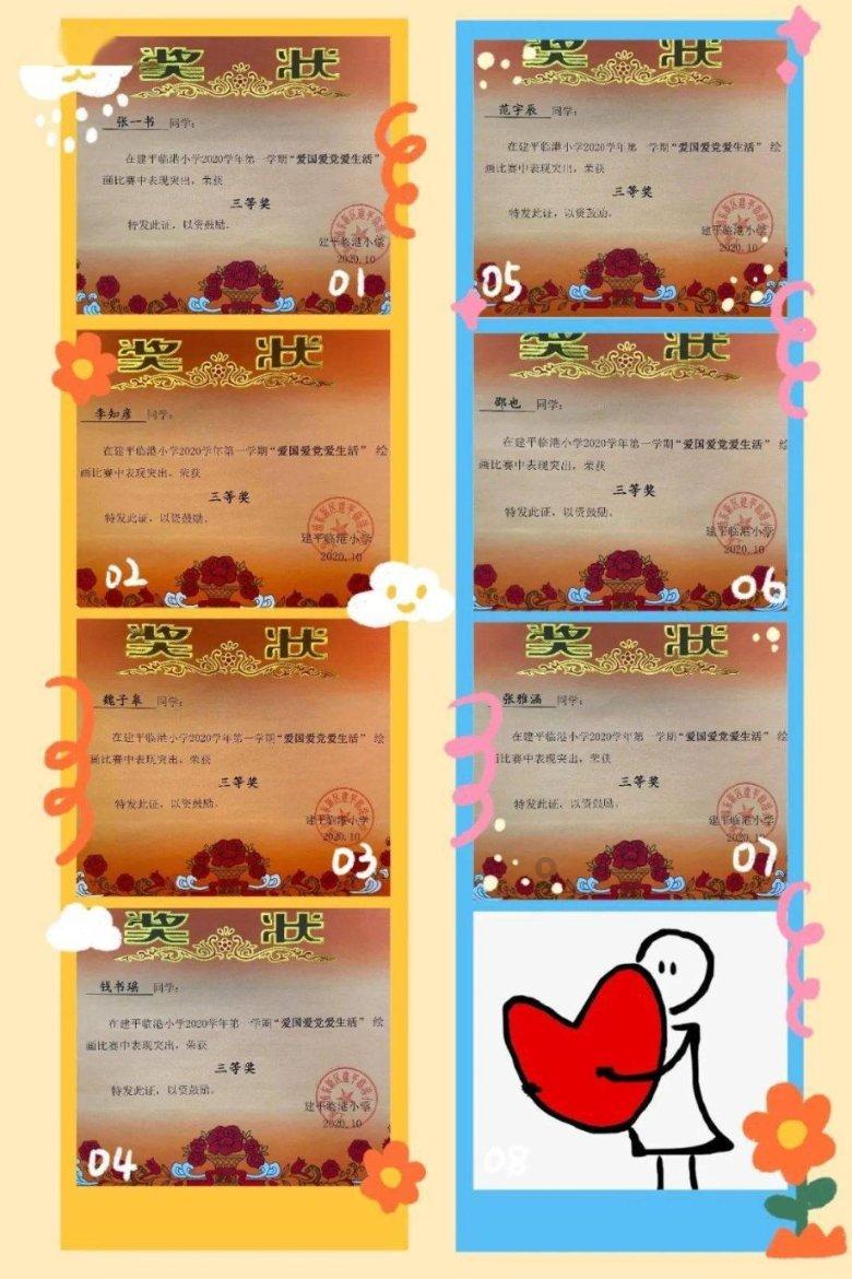 2024娱乐圈第一“蜜瓜”，万万想不到的两个人，竟然悄悄组了CP!