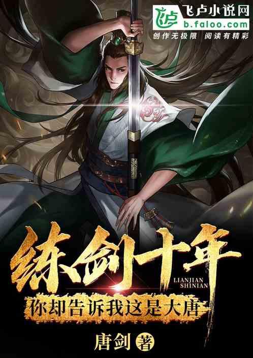 许嵩的《如果当时》终于有了女主！张靓颖百万和声一出，秒杀紫色妹妹！