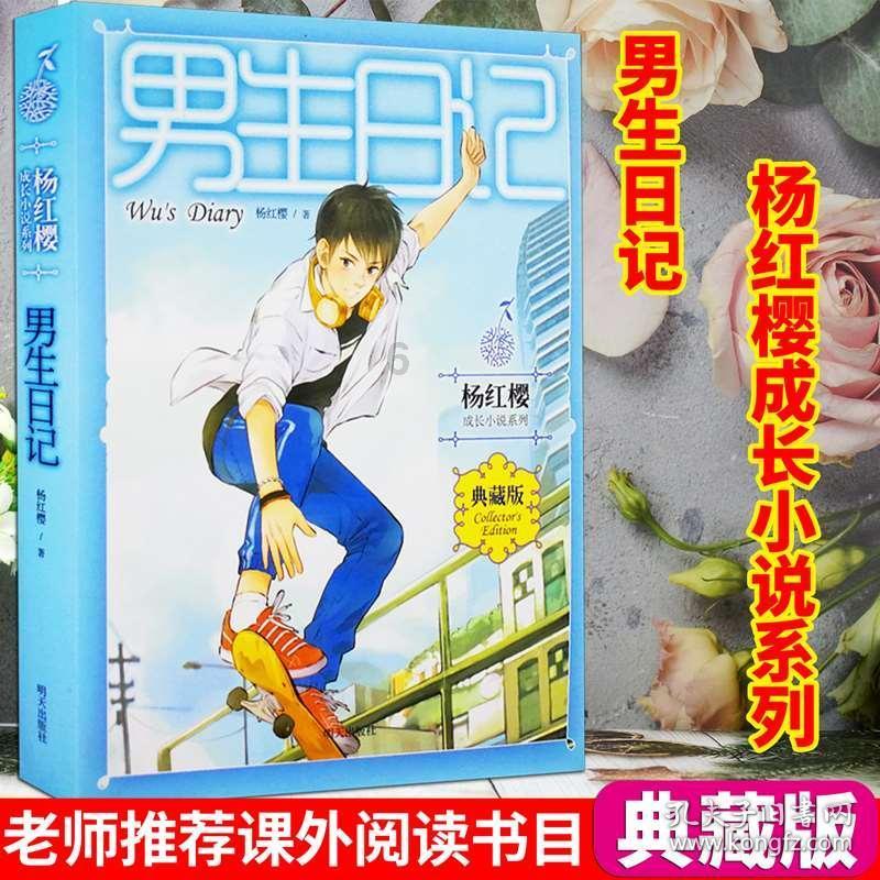 超级坦克联盟2