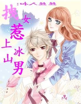 出现“三黄”表现、人变得有气无力,男子为应酬吃护肝片进医院